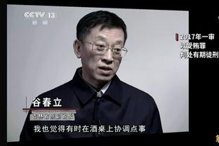 脚踝扭伤&能否参加训练营成疑！阿尔瓦拉多：你比你想象中更强硬